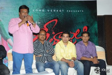 Geethanjali Movie Press Meet